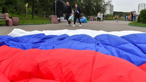 прописка в Благовещенске